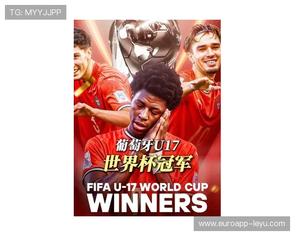 葡萄牙体育新赛季目标明确,誓言冲击冠军荣誉 葡萄牙体育新赛季目标明确,誓言冲击冠军荣誉